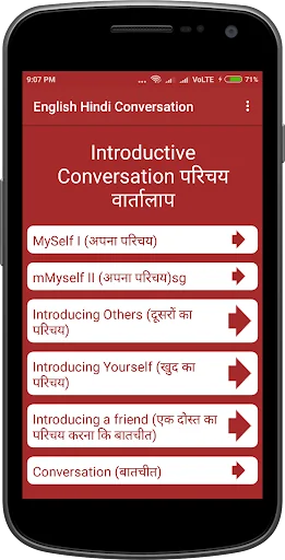 English Hindi Conversation