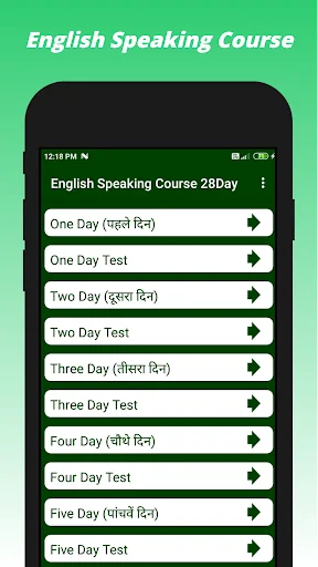 English Speaking Course 28Days