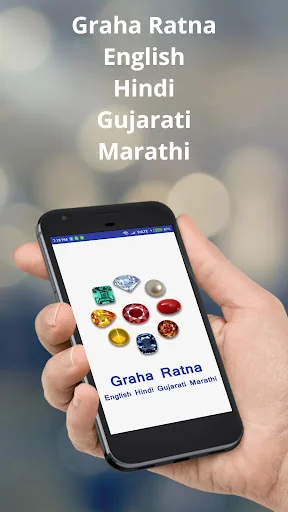 Graha Ratna