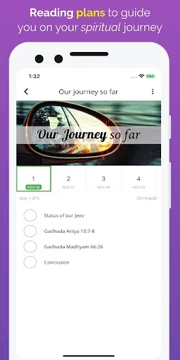 Vachanamrut Learning App