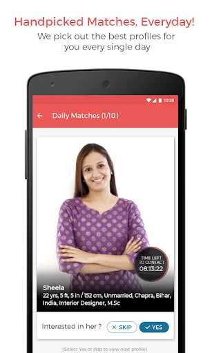Bhumihar Matrimony App