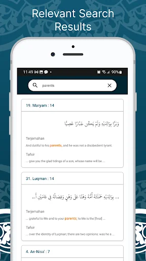 Learn Quran Tafsir screenshot 2