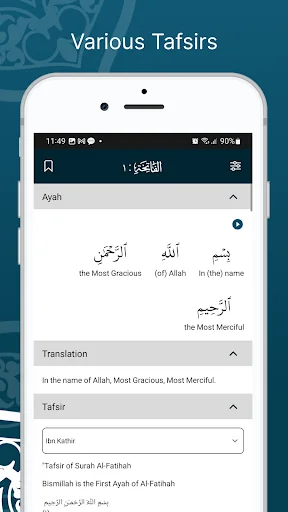 Learn Quran Tafsir screenshot 3