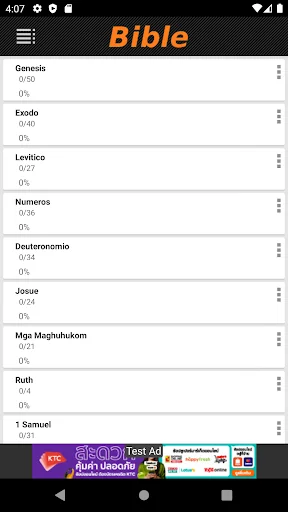 Maayong Balita Biblia