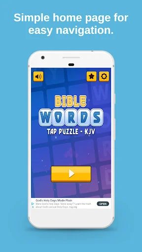 Bible Words Tap Puzzle - KJV