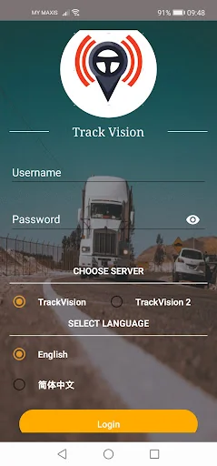 TrackVision