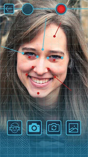 Lie Detector Test Simulator screenshot 1