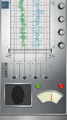 Lie Detector Test Simulator screenshot 2