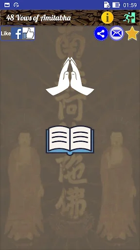 48 Vows of Amitabha