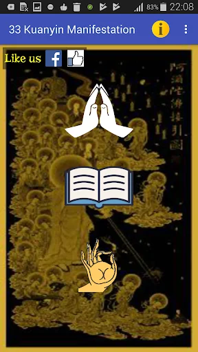 33 Kuanyin Manifestation