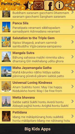 Paritta Chanting (ThaiVersion)