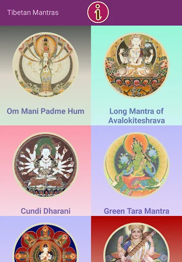 Tibetan Buddhist Mantras