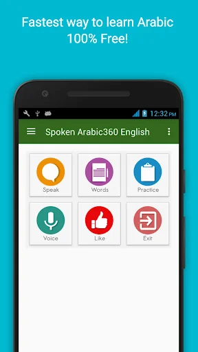 Spoken Arabic 360 English