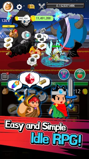 Extreme Job Knight's Assistant screenshot 1