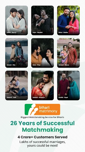Bihari Matrimony® Marriage App
