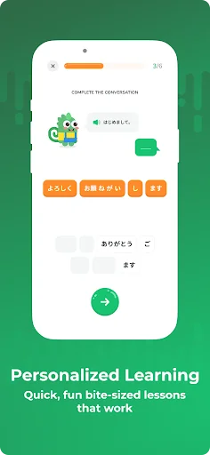 Pidu: Learn Japanese katakana screenshot 4