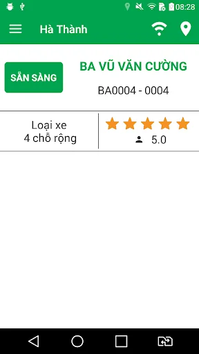 Lái xe 575