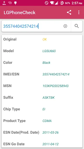 LoGo Phone Check - Imei Info