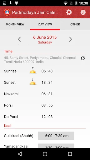 Padmodaya Jain Calendar 2025