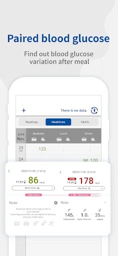 Rightest CARE screenshot 4