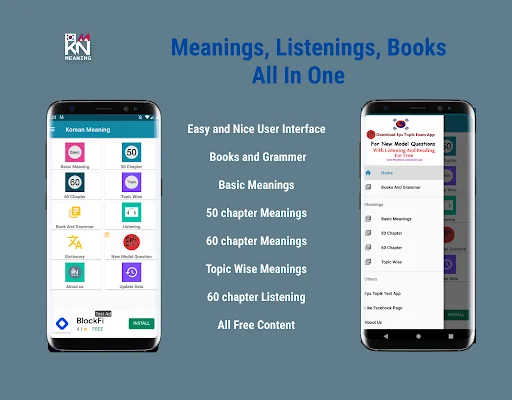 Korean Meaning and Book