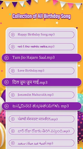 Birthday Lyrical Video Maker