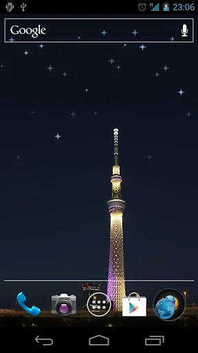 Tokyo Skytree Live Wallpaper