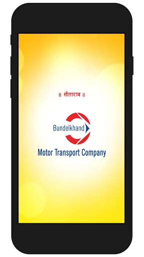 Bundelkhand Motor Transport Co