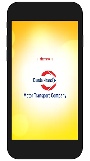 Bundelkhand Motor Transport Co
