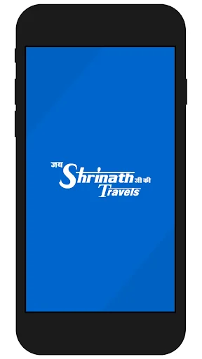 Jai Shrinath Ji KI Travel