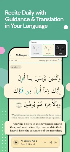 Muslim Pro: Quran Athan Prayer screenshot 2