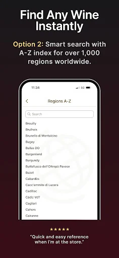 Wine Vintages: Expert Ratings screenshot 4