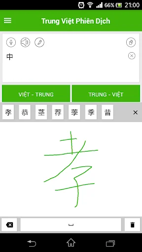 Dich Tieng Trung