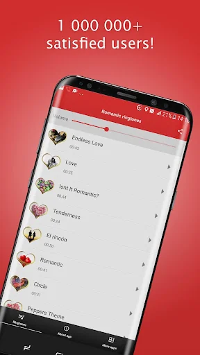 Romantic ringtones offline