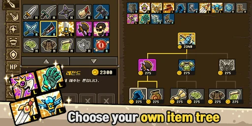 Castle Defense Online screenshot 4