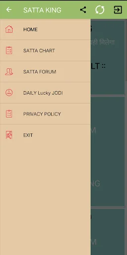 SATTA KING screenshot 2