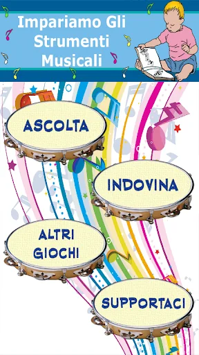 Impariamo la Musica