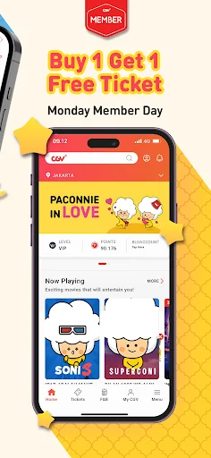 CGV CINEMAS INDONESIA screenshot 3