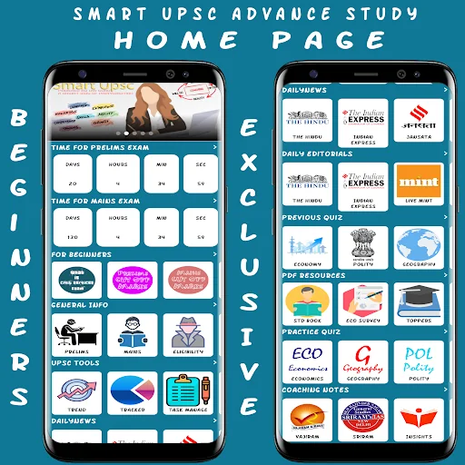 SmartUPSC : Quick IAS Prep