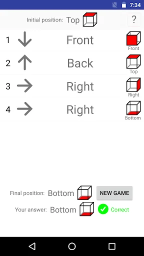 DLR Cube Rotate