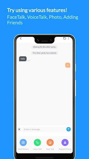 Ntalk - Random Anonymous Chat