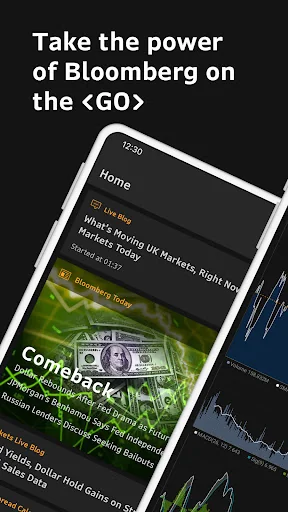 Bloomberg Professional screenshot 1