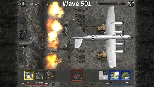 War 1944 VIP : World War II screenshot 3
