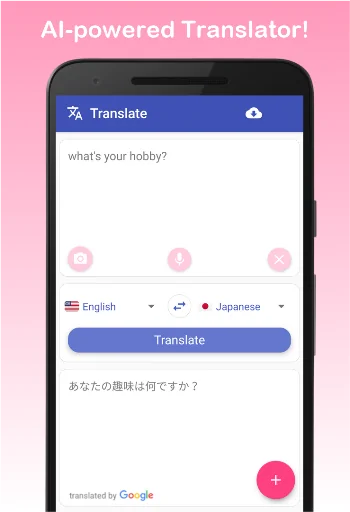 Translate Offline (Voice, OCR) screenshot 1
