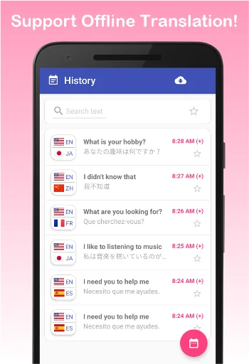 Translate Offline (Voice, OCR) screenshot 2
