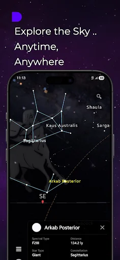 SkyWiki - Guide to Universe