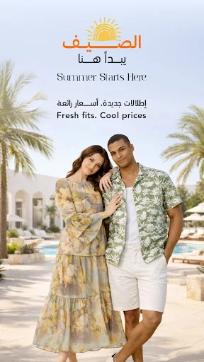 REDTAG - Online Shopping App screenshot 1