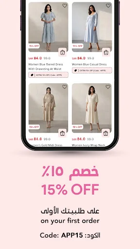REDTAG - Online Shopping App screenshot 2