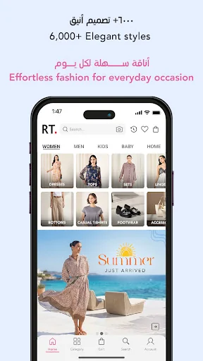 REDTAG - Online Shopping App screenshot 3