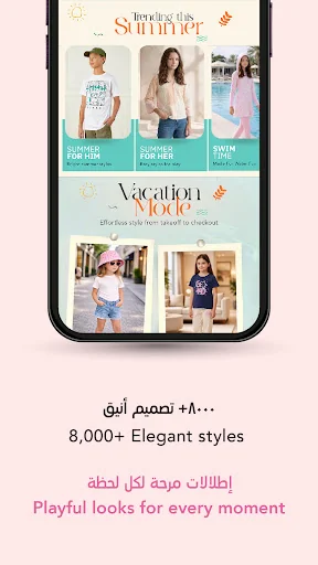 REDTAG - Online Shopping App screenshot 4